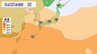 全国的に9月20日頃から「この時期としては10年に一度程度しか起きないような著しい高温」　気象庁が「早期天候情報」発表【北海道・東北・北陸・関東甲信・近畿・東海・中国・四国・九州】（14日午後5時半更新）|TBS NEWS DIG
