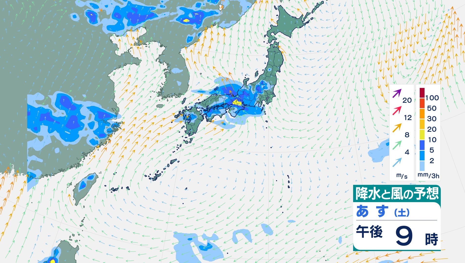 台風情報】台風10号（メイサーク）が南シナ海で発生し「ダブル台風」に