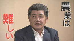 「野球より大変」野球界の第一線で活躍してきた工藤公康さん　新たな挑戦の舞台は山梨の畑|TBS NEWS DIG