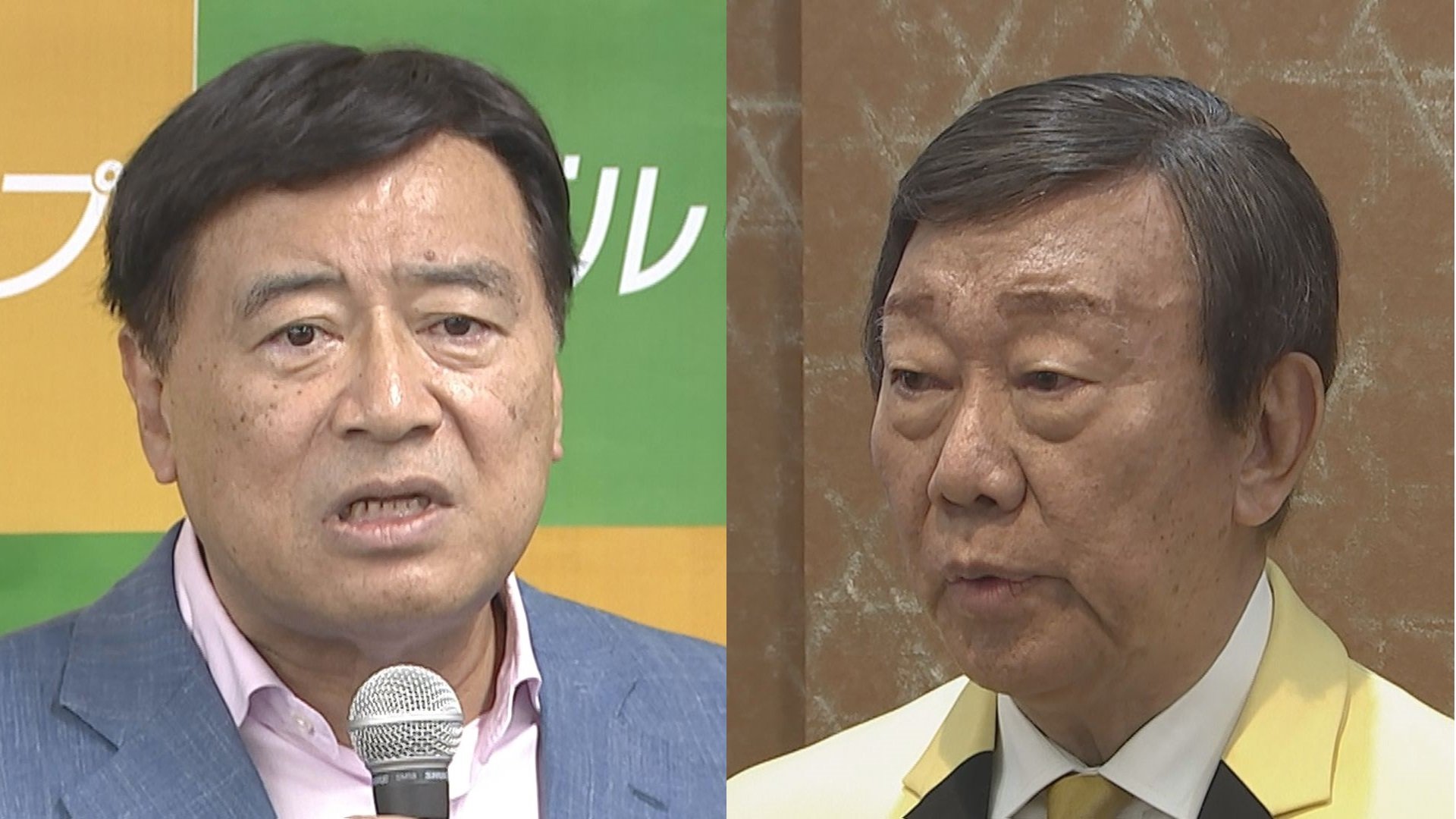 夢 グループ 社長 かつら