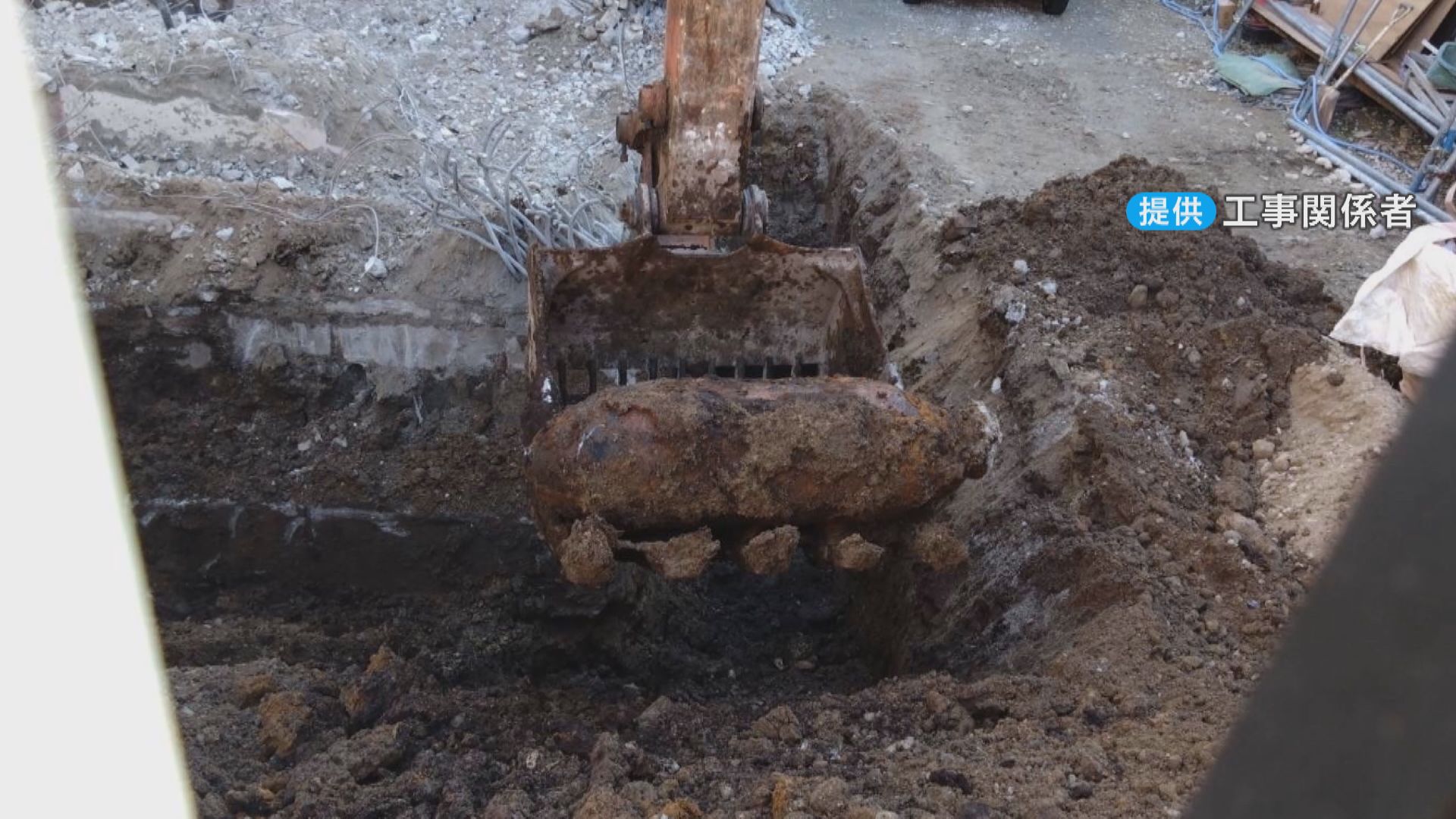 丸の内の工事現場で見つかっていた不発弾　11月30日に処理することを決定　当日は対象区域の住民に避難を呼びかけ　名古屋　