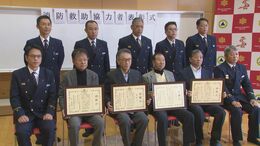 「どうした?」突然姿を消した仲間…瞳孔は開き、脈もなく草原に倒れていた 心臓が止まった後 運命を分けた“5分” 熊本|TBS NEWS DIG