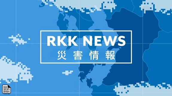【速報】熊本地震で亡くなった方の名前など公表　熊本県|TBS NEWS DIG