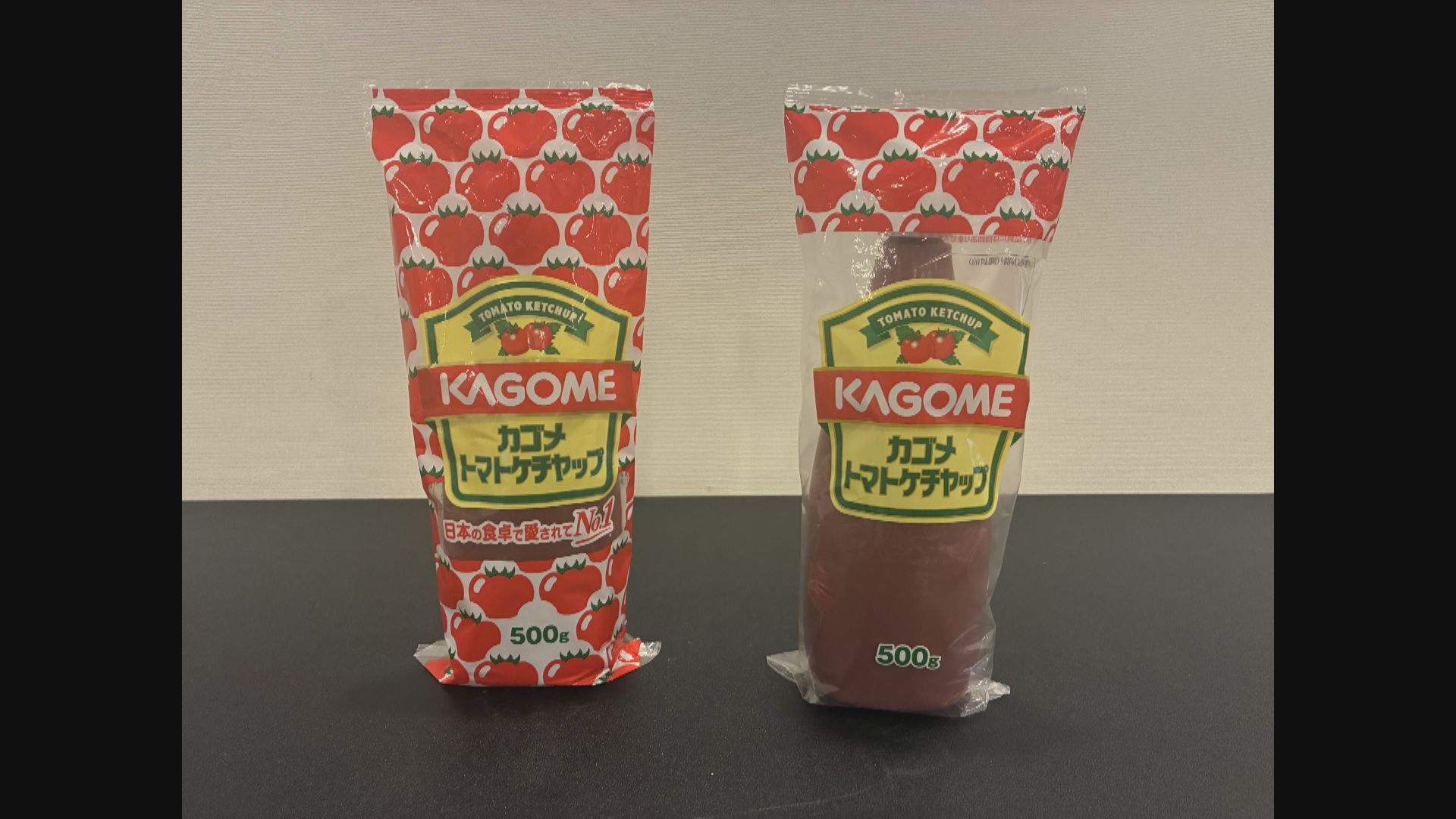 ケチャップページ カゴメ｢ケチャップ｣のデザイン変更へ 中東情勢の影響で白インクの
