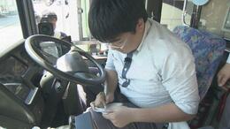 「すごく運転がうまくて憧れた」中学時代からの夢、バス運転手へ 19歳デビューは県内初 地域の足支える若き担い手に期待 富山|TBS NEWS DIG