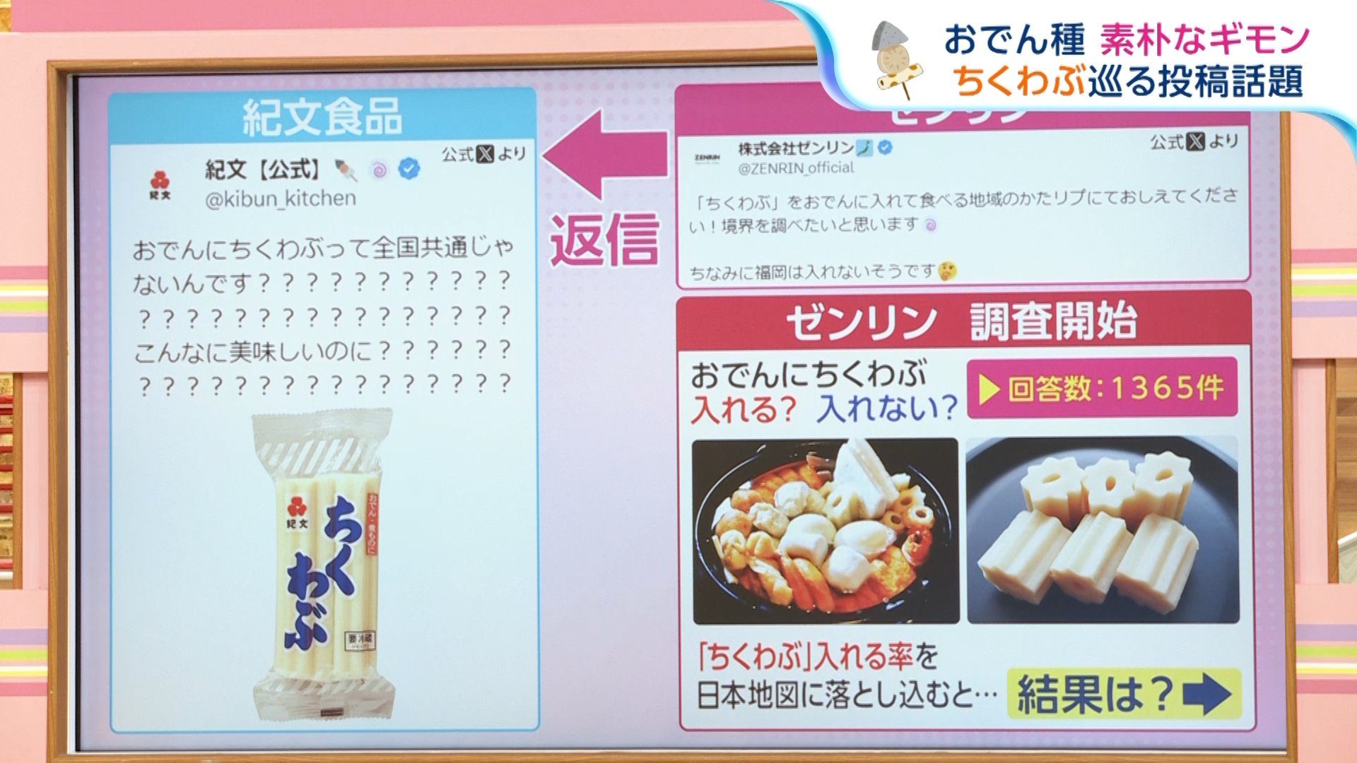 img_cf93d8966bb49cd95fd77ae57a