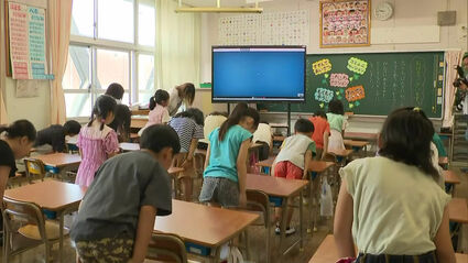 小学校で最後の夏休み、楽しかった」福岡市内の小中学校・特別支援学校