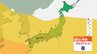 【気象情報】9月27日頃～この時期として「10年に1度程度しか起きないような著しい高温」5日間平均気温が「かなり高い」として気象庁が早期天候情報発表【近畿 中国 四国 九州 沖縄】|TBS NEWS DIG