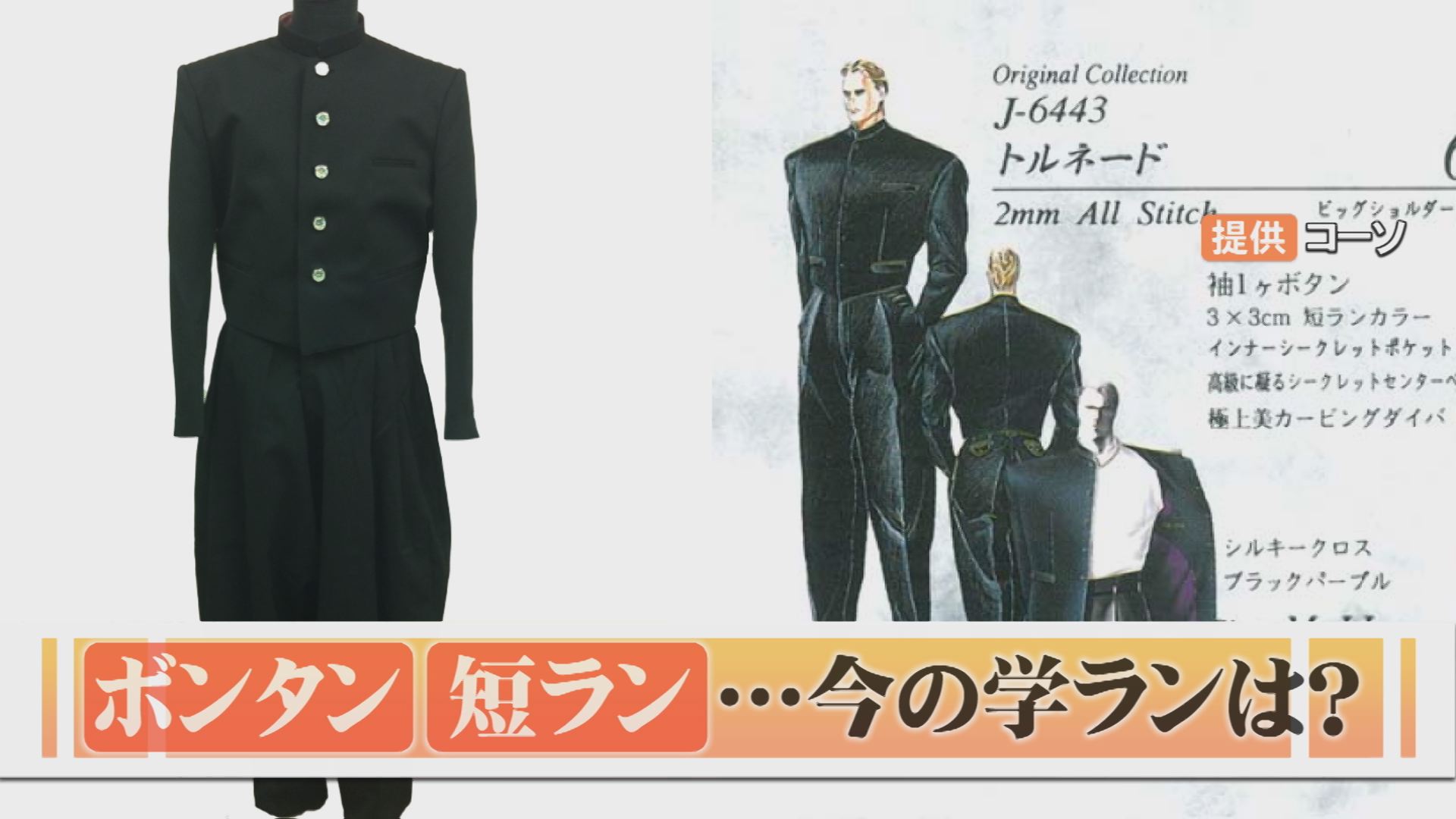 値下げOK 「Fate/Grand Order -絶対魔獣戦線バビロニア-」 ライブディオFN仕様