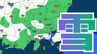 【雪の予想】29日30日は関東甲信に雪雲　東京、横浜、千葉、埼玉、つくば、栃木、群馬、山梨の1日（日）までの雪雨シミュレーション【気象庁 28日発表】|TBS NEWS DIG