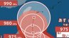 【台風情報】台風7号（メーカラー）発生、最大瞬間風速50ｍ予想...25日（木）沖縄の南に接近か　雨風シミュレーション＆全国各都市の週間予報...日本への影響　台風のたまご「熱帯低気圧」が発達【気象庁21日最新進路】|TBS NEWS DIG