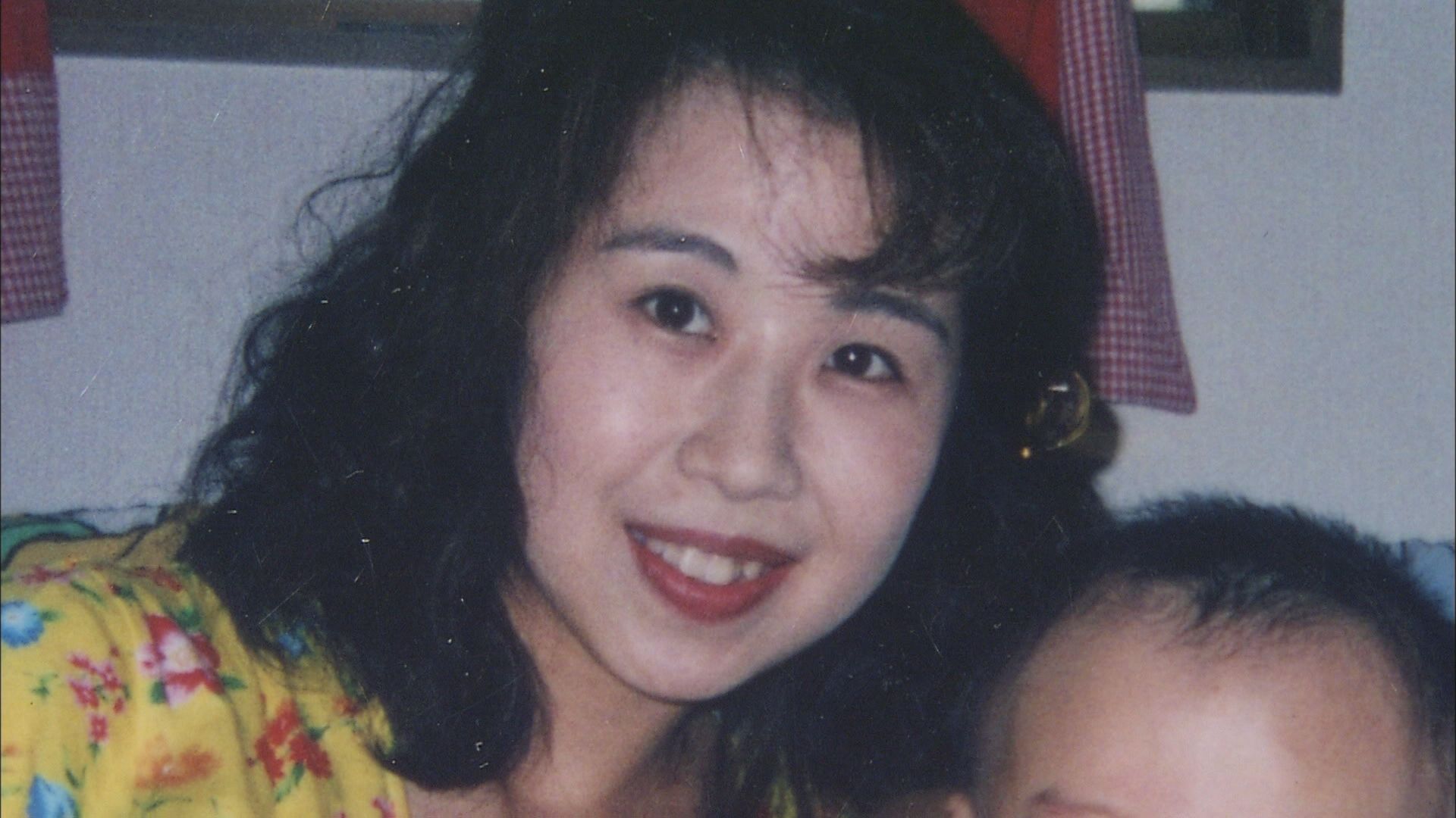 【中古】 「白い肌」殺人事件 彼女が犯人だと聞いて、何でと思った｣ 名古屋・西区の主婦殺人事件で69