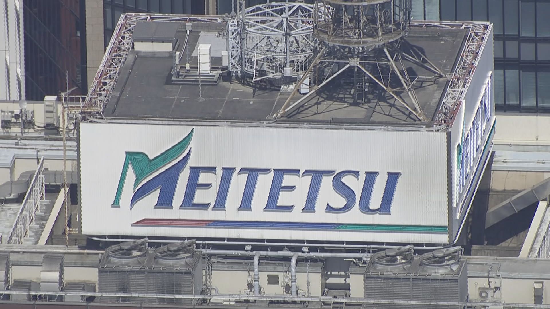 【交通情報】名鉄三河線 碧南～刈谷市（上下線）沿線火災のため運転見合わせ