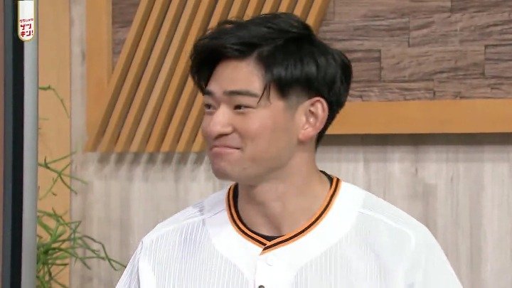 番組へメッセージ】文徳高校出身 読売ジャイアンツ（巨人） 萩尾匡也