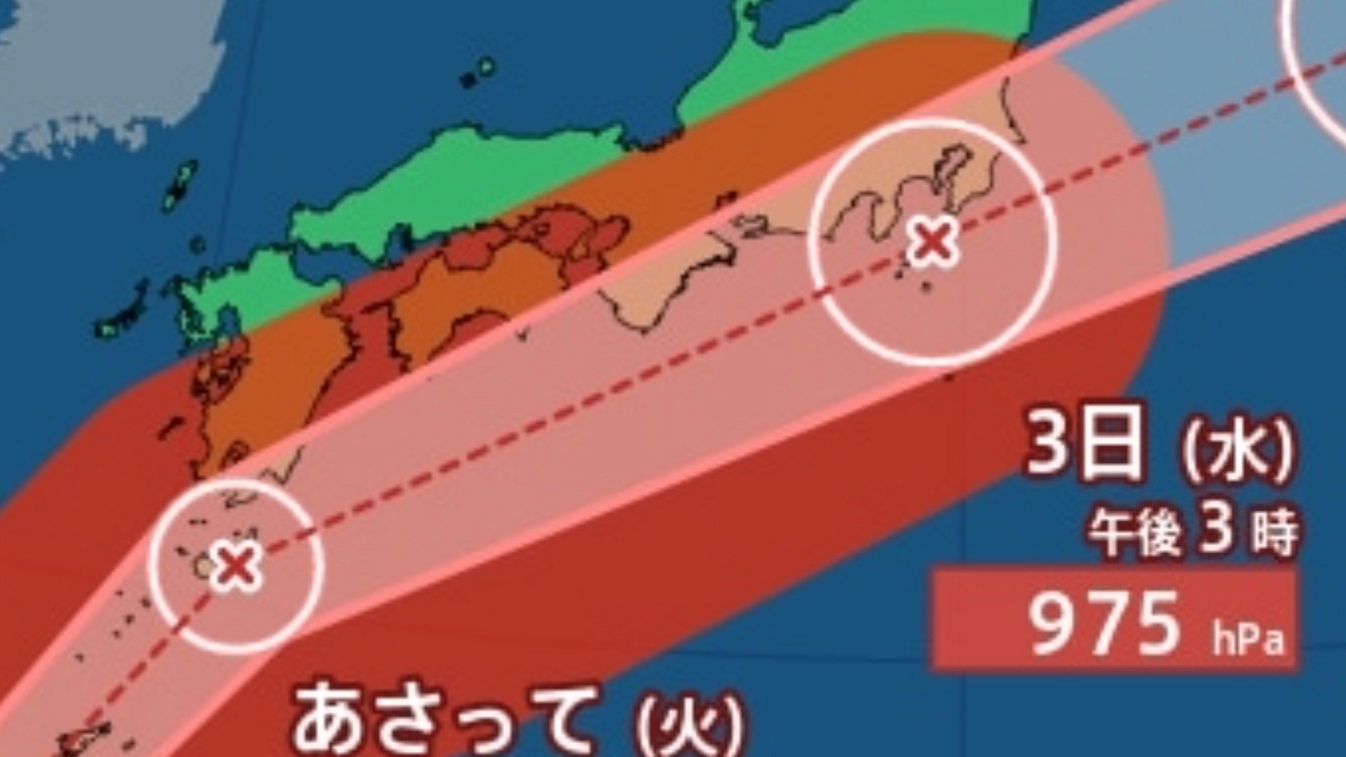 台風6号（チャンミー）最新進路】 沖縄・奄美で猛烈な雨風に厳重警戒