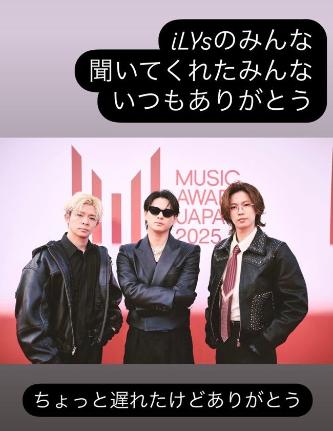 Number_i 】 平野紫耀・岸優太 ファンに感謝 「iLYsのみんな 聞いて