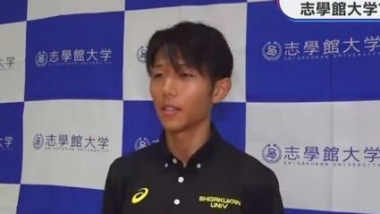 地元愛でつかみ取る！」出雲駅伝に九州代表として初出場の志學館大学