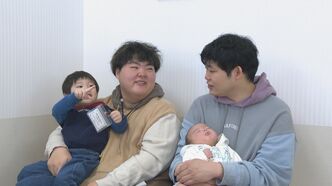 「こころが男性どうし」のふうふ 世間から“心無い声”を浴びせられたことも…「そうじゃないっていうところを見せていきたい」妊娠・出産・子育てを通して見つめる家族の形《話題の記事2025》|TBS NEWS DIG