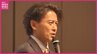 「助けてください」元TOKIO・山口達也さん(54)　初めて求めた助けと精神科への入院　全ての始まりは不安…人と比べる「うらやみ」が「恨み」に変わり（全5回の4回目）|TBS NEWS DIG