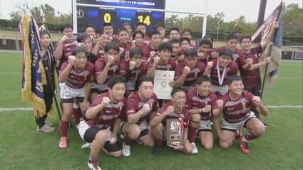 聖光学院6年ぶり2回目花園出場 2つのトライなどで優勝 全国高校
