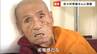 「酒と女に溺れ自殺未遂」インド仏教界の頂点に立つ佐々井秀嶺さん（90）「修行の身でありながら女性2人と三角関係に」暗黒を彷徨った若き日【前編】|TBS NEWS DIG