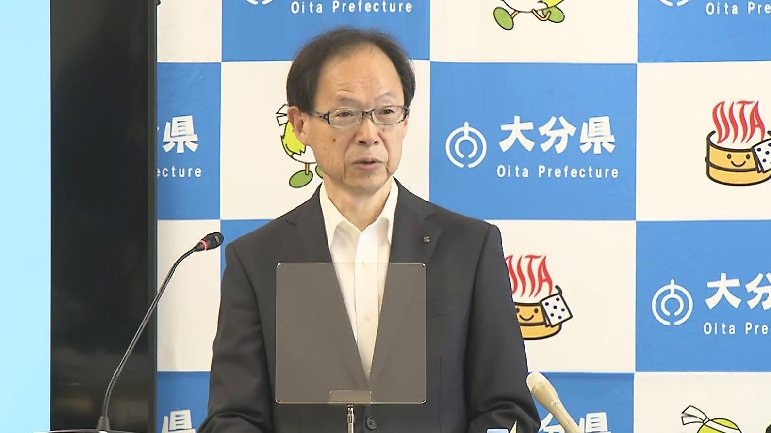 クラサスドーム大分の屋根修理に総額30億円 佐藤知事「国の防災・安全