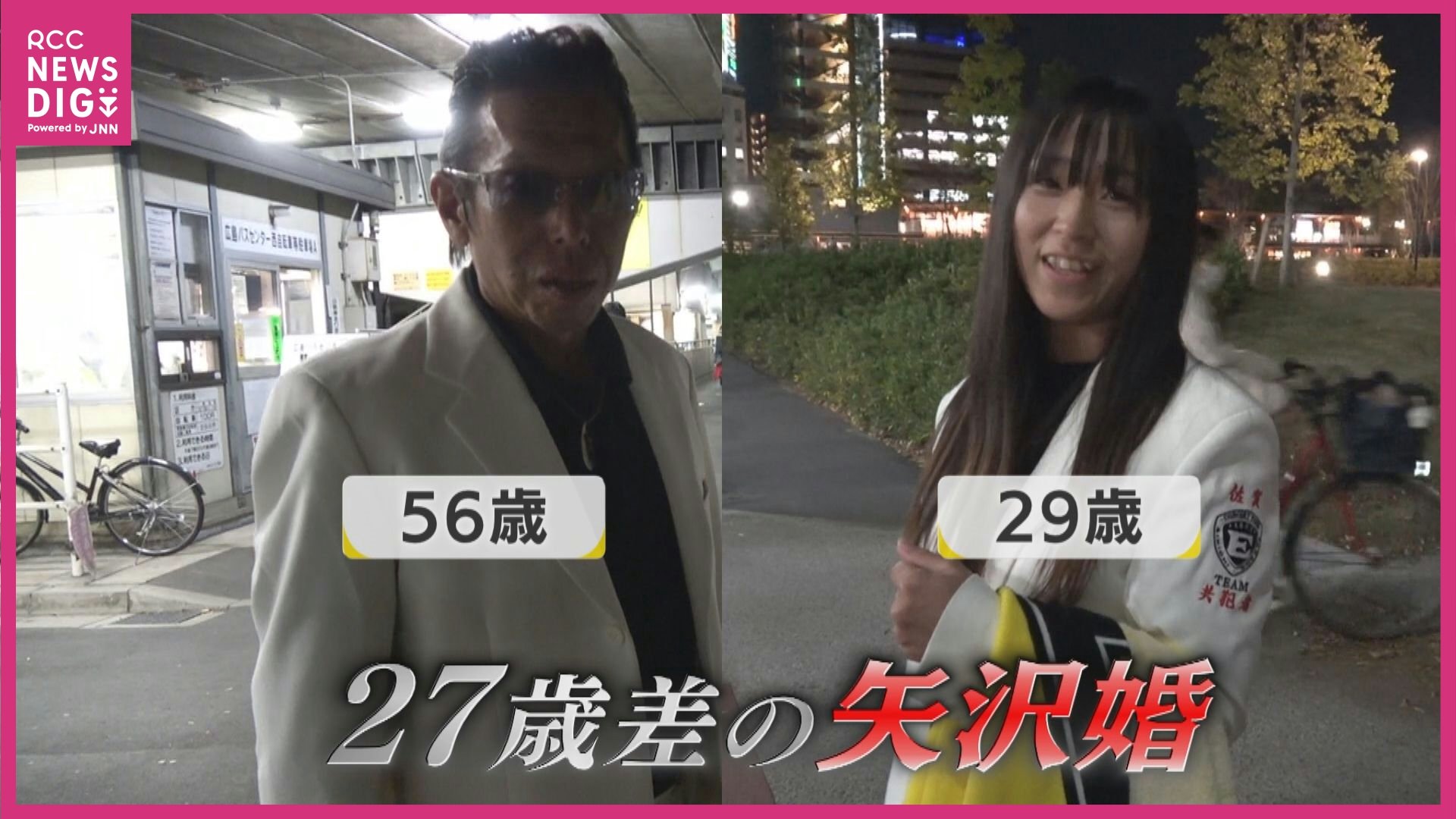 生まれた時から「OK Baby」 全国から永ちゃんファン集結！止まらない