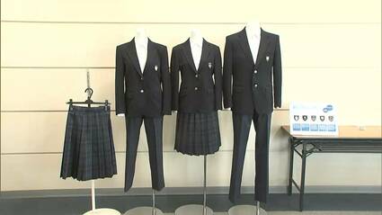 五井中学校 制服 府中市立第五中学校 #府中5中 #女子スラックス #学生服 #制服 #田中屋