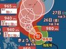 【台風情報】「台風7号(メーカラー)」“非常に強い勢力”へ…最大瞬間風速65m/s・中心気圧940hPaまで発達する見込み　今後の進路予想・雨風シミュレーション【気象庁22日6時45分発表】|TBS NEWS DIG
