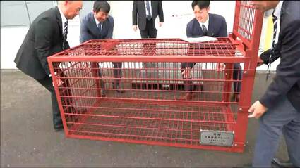 宮城・亘理町で「クマ兼イノシシ用箱罠」の贈呈式 「町民の安全に貢献