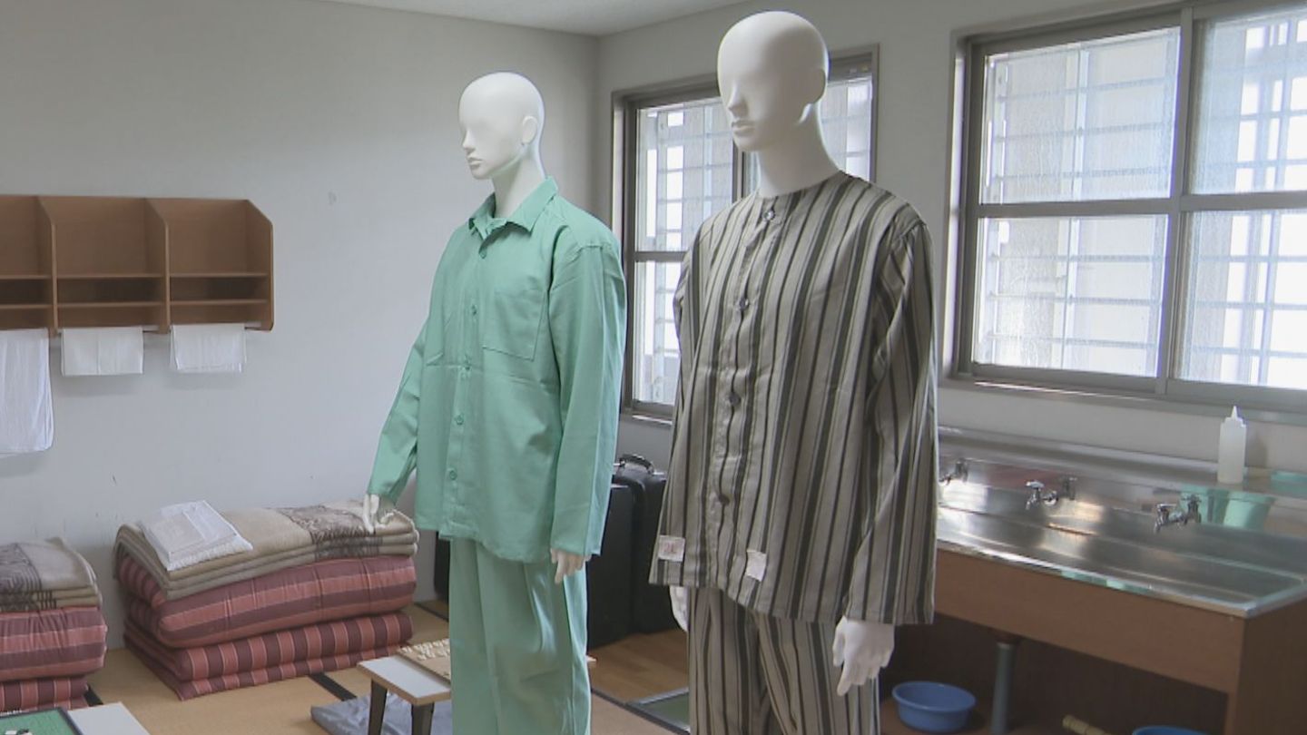 被告人や受刑者・死刑囚らを収容する拘置所 「地域住民に根付いた運営」を目指して報道公開 | TBS NEWS DIG