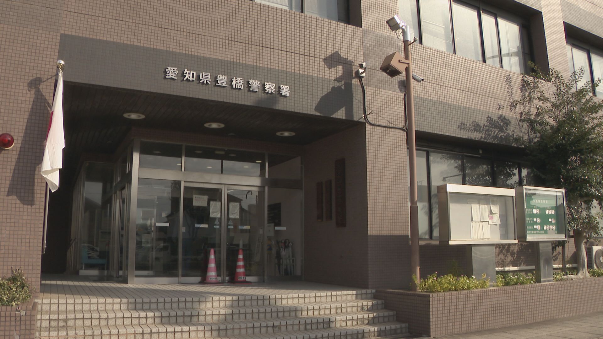 「夫に殺される」と妻が通報 　霊園に向かう途中口論に… 殺人未遂の疑いで夫逮捕