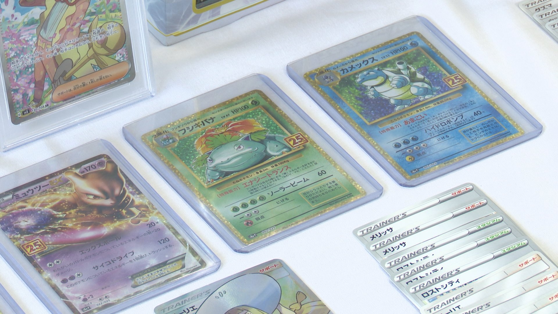偽ポケカ”を販売か 大阪市の無職の24歳の男を逮捕 数百枚のポケモン