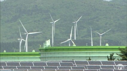 全国初 青森県の「再生可能エネルギー共生税条例」7日から施行すること 全国初 青森県の「再生可能エネルギー共生税条例」7日から施行すること