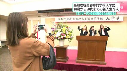 美容学校 一式 ZX-CLINIC【公式】｜大阪梅田・北新地からすぐの安くて