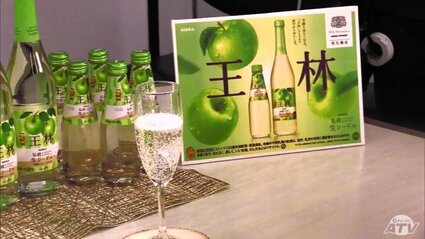 【てるりんページ】 6f0e8a36-s.jpg