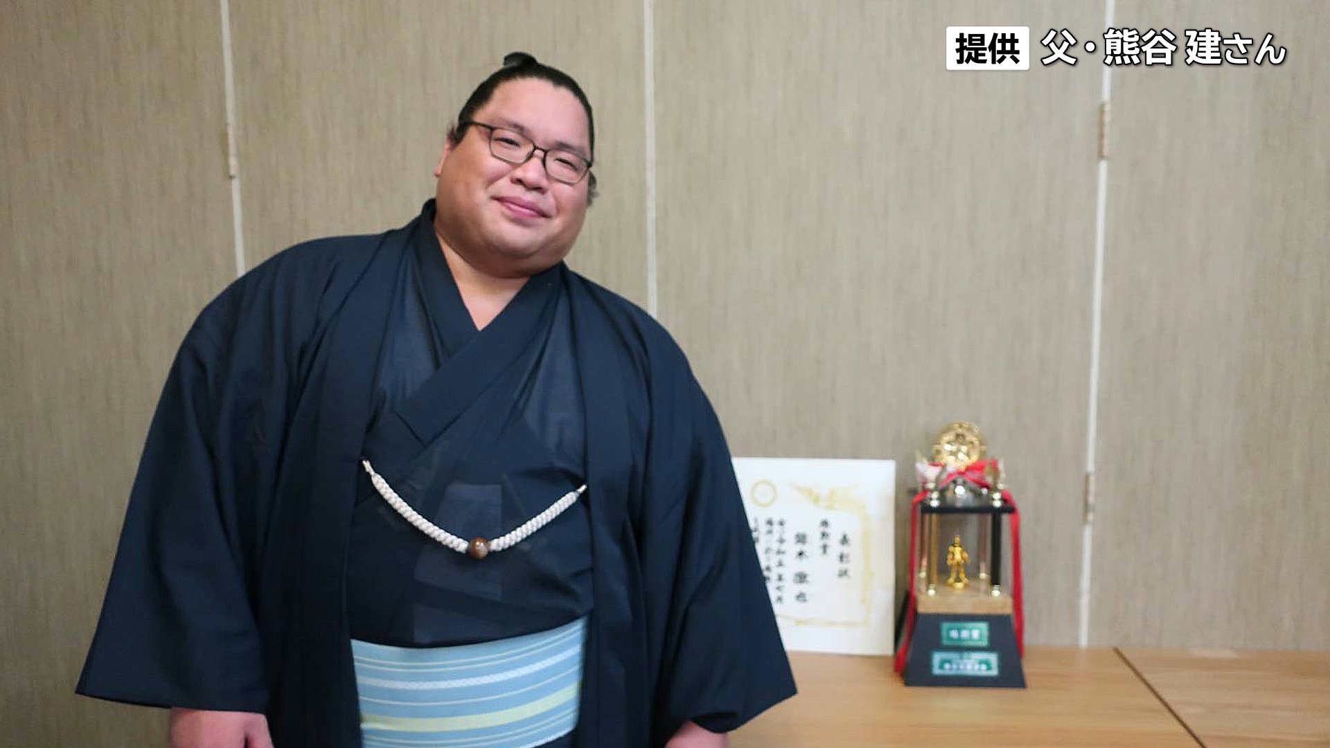 家族の祝福に「やっととれた」 錦木が殊勲賞獲得 岩手県出身力士で18年ぶり | TBS NEWS DIG