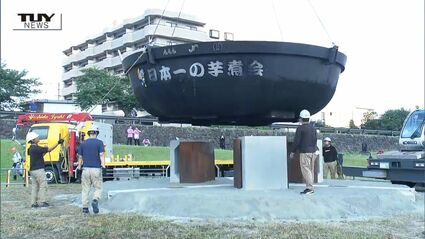 約100メートルの距離を慎重に まだ薄暗い中 ”日本一の芋煮会