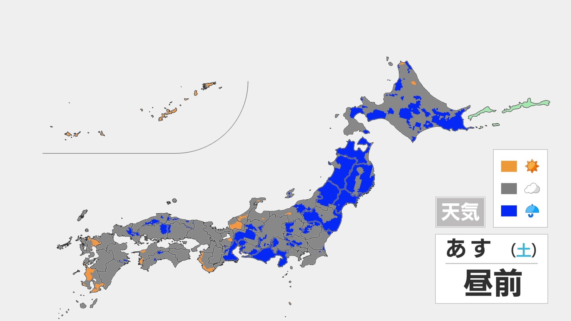 川崎 市 中原 区 天気