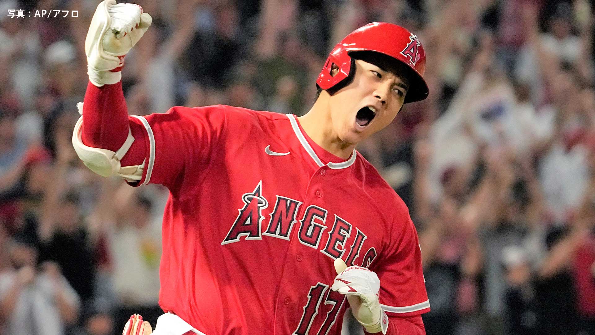 快挙!大谷翔平が日本人選手初「ハンク・アーロン賞」受賞 “3度目の正直”で打者に贈られる最高の栄誉を獲得 今季10冠 | TBS NEWS DIG