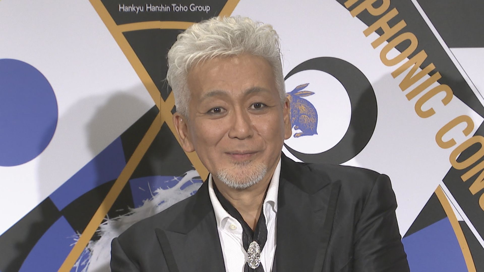 公の場での発言・インタビュー報道記録