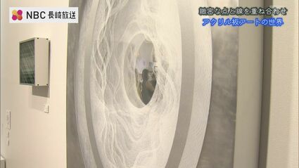 img_e359d1a32f7e7bf1ff8cda77b1