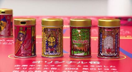 レトロ◯。DOCOMO缶　七味缶◯。八幡屋礒五郎　コラボ 長野の老舗七味店「八幡屋礒五郎」とコラボ「Suicaのペンギン