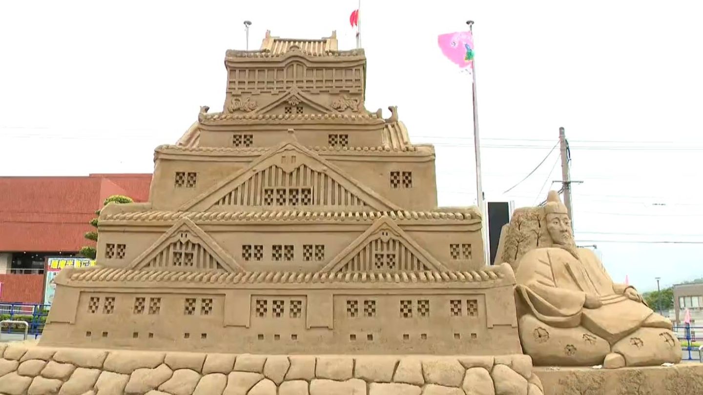 大阪城、万里の長城も砂像に「吹上浜砂の祭典」始まる 今年は「城物語