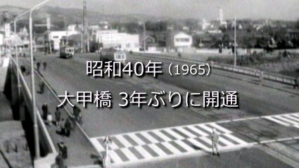 未開封 非売品【都大路】【市立船橋】2010年第61回全国高校駅伝記念タオル2枚 未開封【都大路】【市立船橋】2010年第61回全国高校駅伝記念タオル