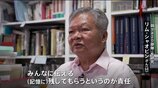 【戦後80年】“隠ぺいされた”旧日本軍の細菌戦部隊…東南アジアにも展開 実態を追うシンガポール研究家の原点「祖父が日本軍に…」|TBS NEWS DIG