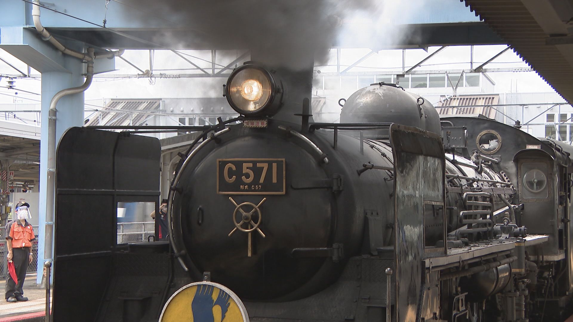 蒸気機関車C57 ”貴婦人”SLやまぐち号で復活へ 2026年秋の大型観光