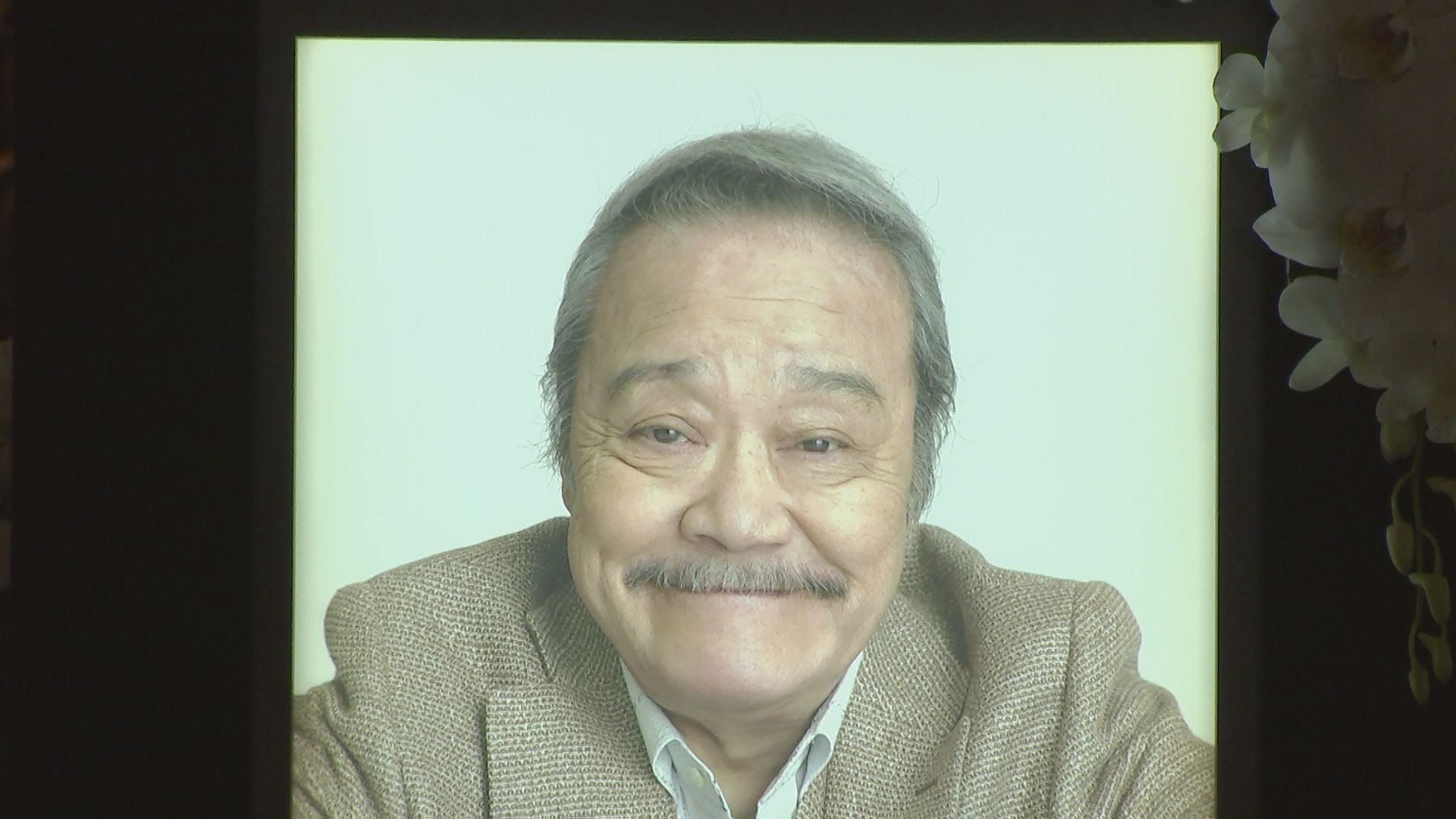 追悼】西田敏行さん 【秘蔵写真】を発掘 映像はわずか3秒 当時22歳
