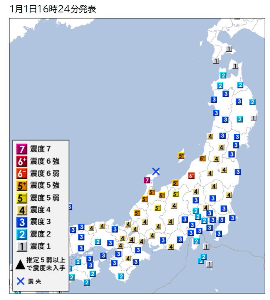 どんな地震でも震源地を地図上に×印で示すの、もうそろそろ見直しませんか？|TBS NEWS DIG