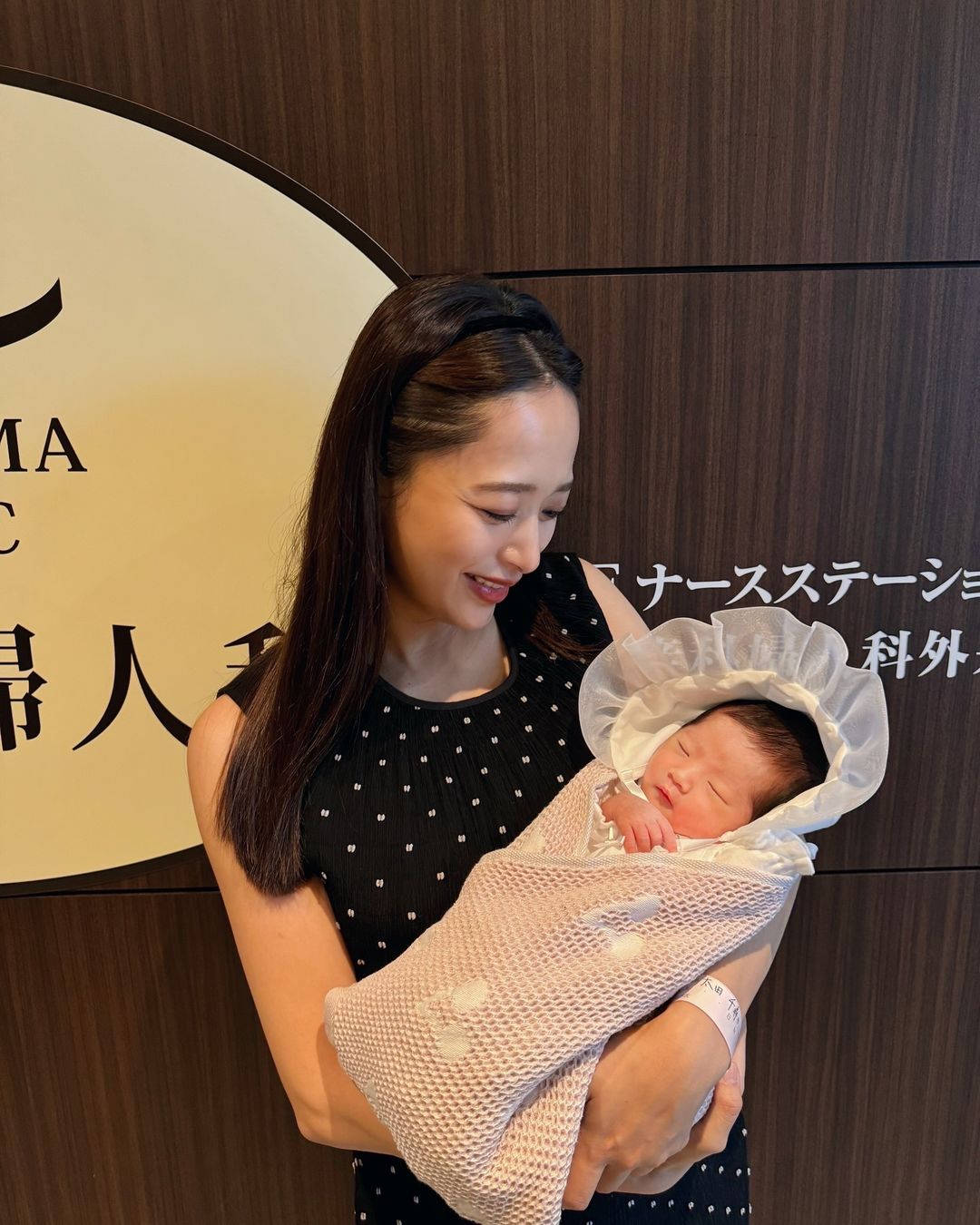 近藤千尋】第3子出産後「無事に退院」「家族5人で力を合わせて楽しみ